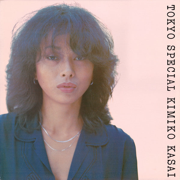 Kimiko Kasai - Tokyo Special (Vinyl, LP, Album, Stereo)