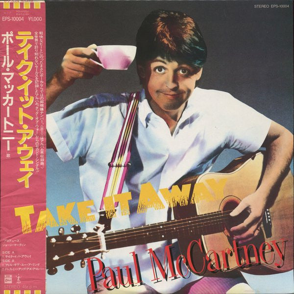 Paul McCartney - Take It Away (Vinyl, 12", 45 RPM) Very Good Plus (VG+) / Very Good Plus (VG+)