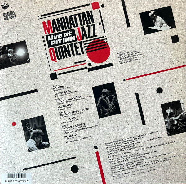 Manhattan Jazz Quintet - Live At Pit Inn (2xVinyl, LP, Album) Very Good Plus (VG+) / Very Good (VG)