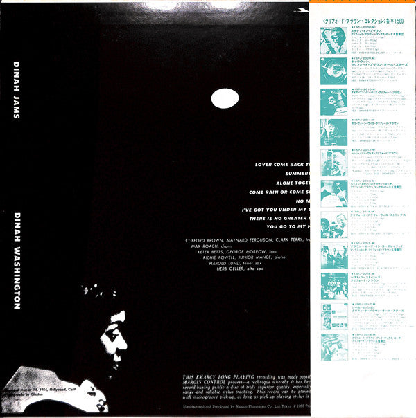 Dinah Washington - Dinah Jams (Vinyl, LP, Album, Reissue, Mono)