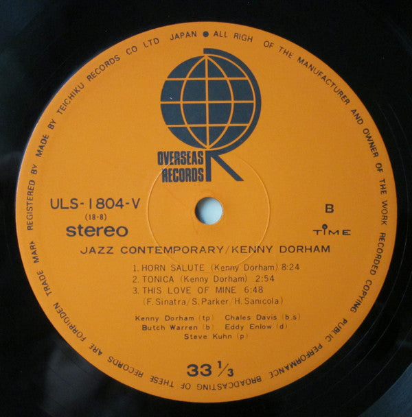 Kenny Dorham - Jazz Contemporary (Vinyl, LP, Album, Reissue, Stereo)