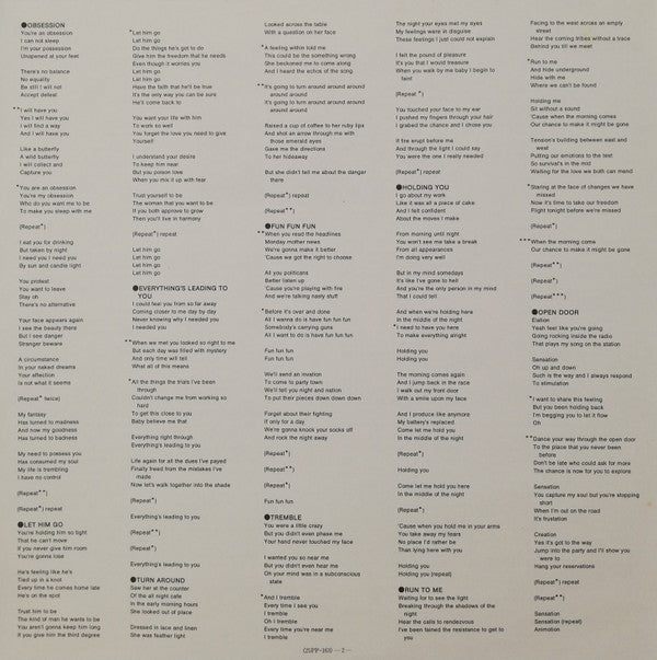 Animotion - Animotion (Vinyl, LP, Album) Very Good Plus (VG+) / Very Good Plus (VG+)