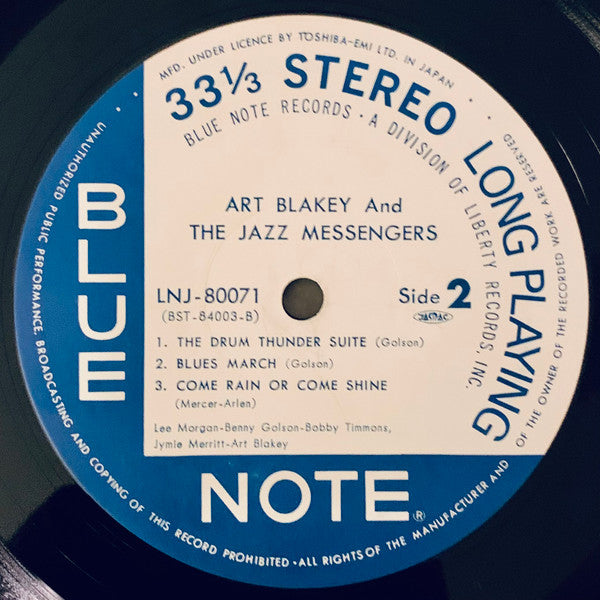 Art Blakey & The Jazz Messengers - Moanin' (Vinyl, LP, Album, Reissue, Stereo) Very Good Plus (VG+) / Very Good (VG)