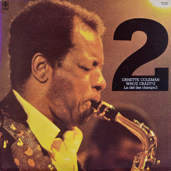 Ornette Coleman - Who's Crazy 2 - La Clef Des Champs 2 (Vinyl, LP, Album, Remastered) Very Good (VG) / Very Good (VG)