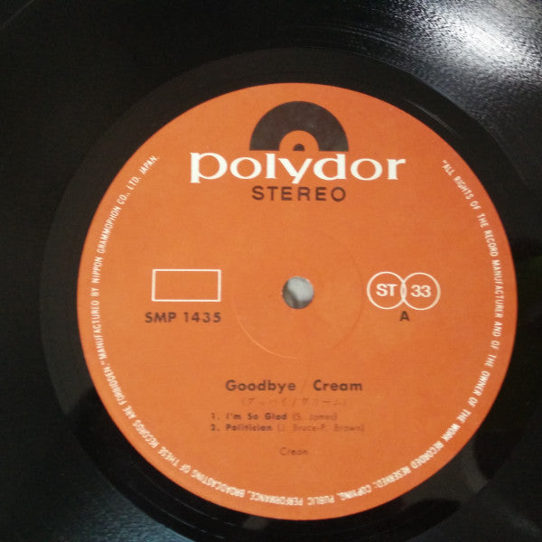 Cream (2) - Goodbye (Vinyl, LP, Album, Stereo)