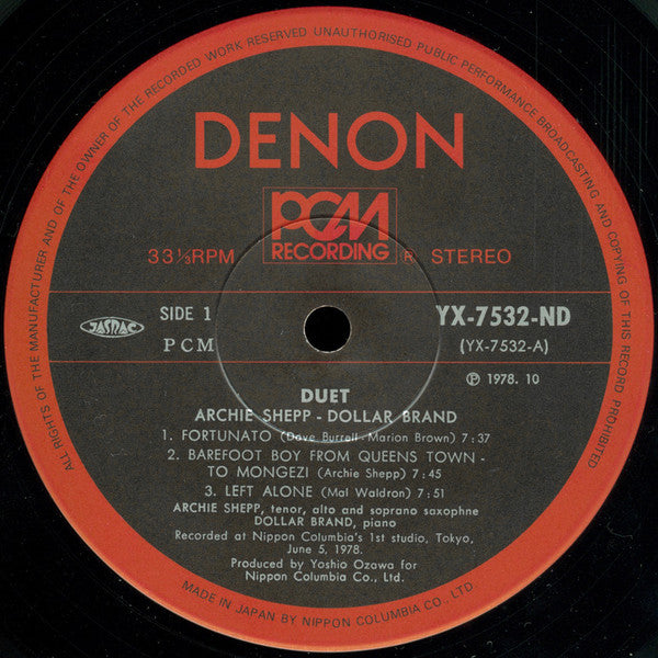 Archie Shepp - Duet (Vinyl, LP, Album) Very Good (VG) / Good Plus (G+)
