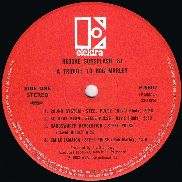 Various - Reggae Sunsplash '81 A Tribute To Bob Marley (2xVinyl, LP, Album) Very Good Plus (VG+) / Very Good Plus (VG+)