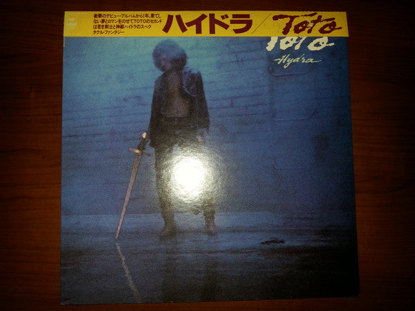 Toto - Hydra (Vinyl, LP, Album)