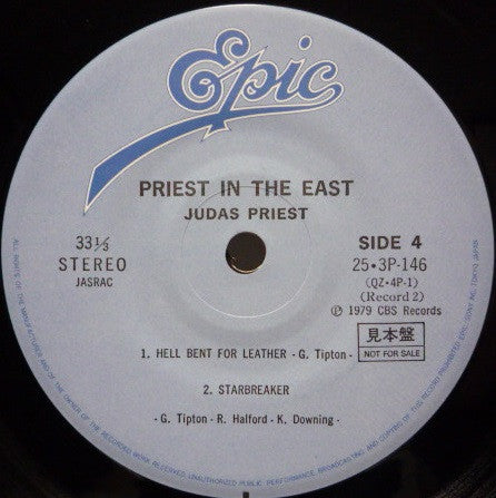 Judas Priest - Priest In The East (Live In Japan) (Vinyl, Vinyl, All Media, LP, Album, 7", 33 ⅓ RPM, Limited Edition, Promo) Very Good Plus (VG+) / Very Good Plus (VG+)