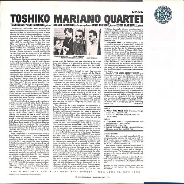 Toshiko Mariano Quartet - Toshiko Mariano Quartet (Vinyl, LP, Album, Reissue, Stereo) Very Good (VG) / Very Good (VG)