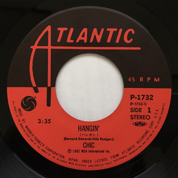 Chic - Hangin' = ハンギン (Vinyl, 7", 45 RPM) Very Good Plus (VG+) / Very Good Plus (VG+)