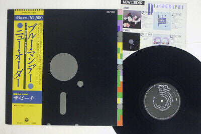 New Order - Blue Monday (Vinyl, 12", 45 RPM, Single)