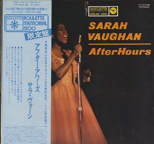 Sarah Vaughan - After Hours (Vinyl, LP, Album, Limited Edition, Reissue, Mono) Very Good (VG) / Good (G)