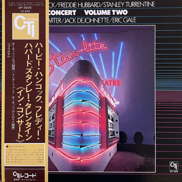 Herbie Hancock - In Concert, Volume 2 (Vinyl, LP, Album)