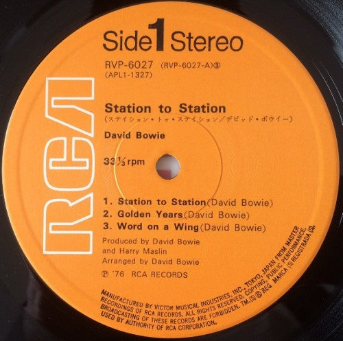 David Bowie - Station To Station (Vinyl, LP, Album, Reissue, Stereo) Very Good Plus (VG+) / Very Good Plus (VG+)