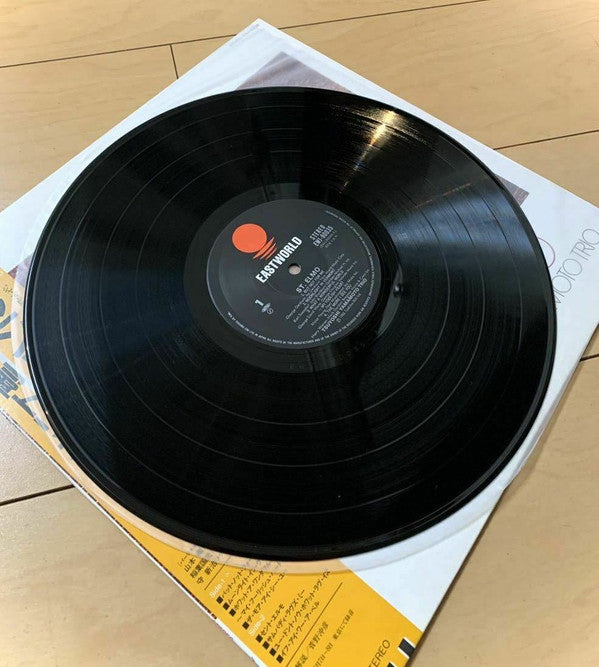 Tsuyoshi Yamamoto Trio - St. Elmo (Vinyl, LP, Album, Stereo) Very Good Plus (VG+) / Very Good (VG)