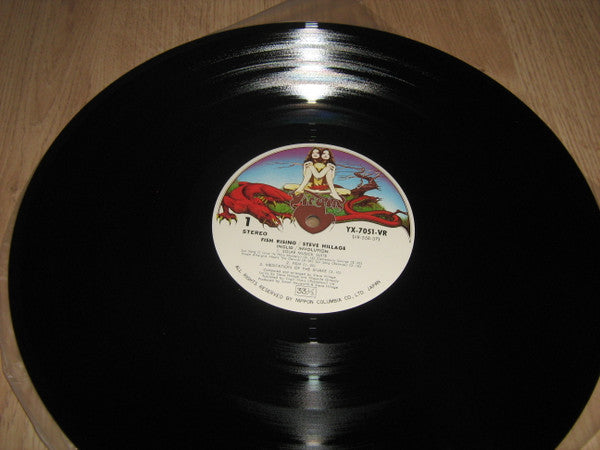 Steve Hillage - Fish Rising (Vinyl, LP, Album) Near Mint (NM or M-) / Very Good Plus (VG+)