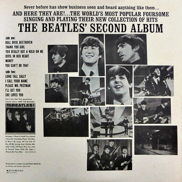 The Beatles - The Beatles' Second Album = ザビートルズ・セカンド・アルバム (Vinyl, ...
