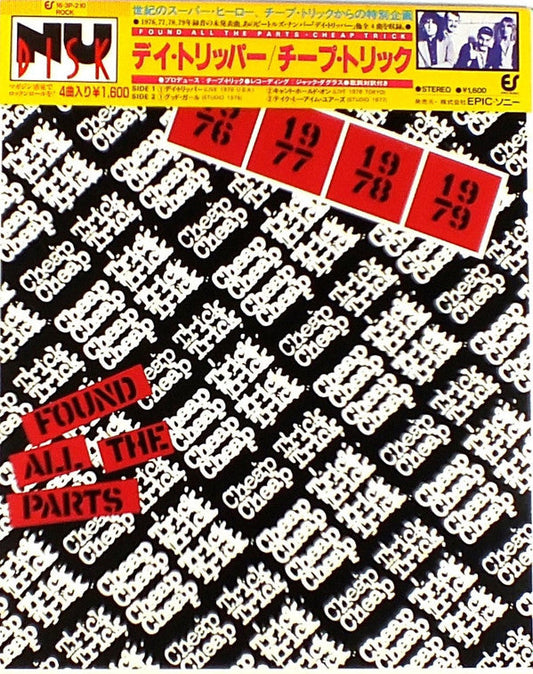 Cheap Trick - Found All The Parts = デイ・トリッパー (Vinyl, 10", 33 ⅓ RPM) Very Good (VG) / Very Good (VG)