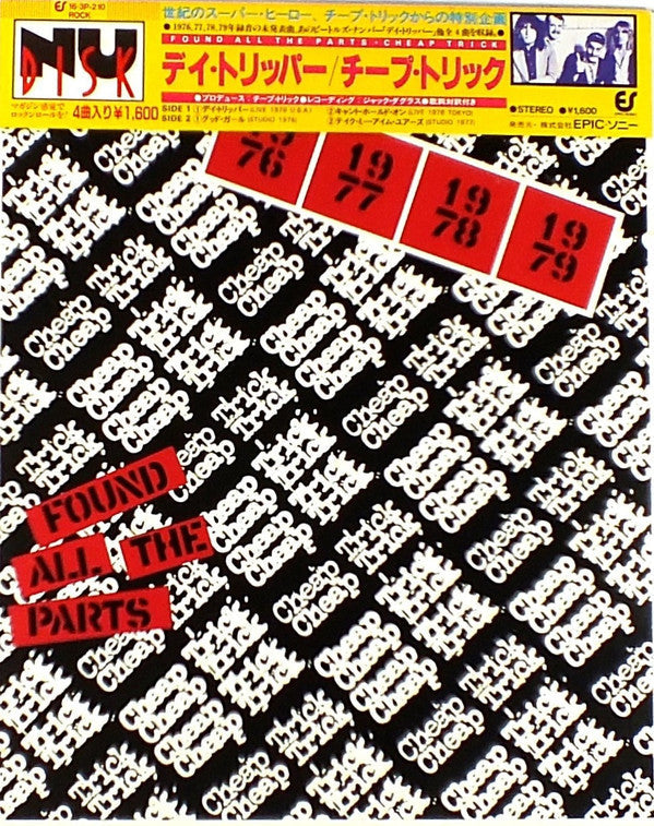 Cheap Trick - Found All The Parts = デイ・トリッパー (Vinyl, 10", 33 ⅓ RPM)