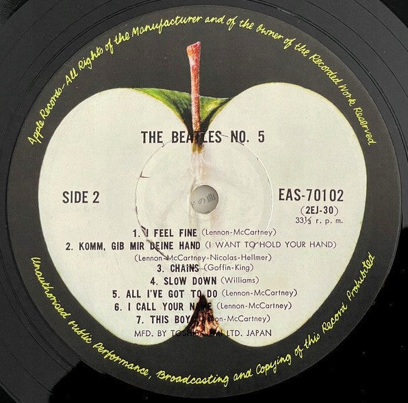 The Beatles - Beatles No. 5 = ビートルズ No. 5 (Vinyl, LP, Compilation, ...