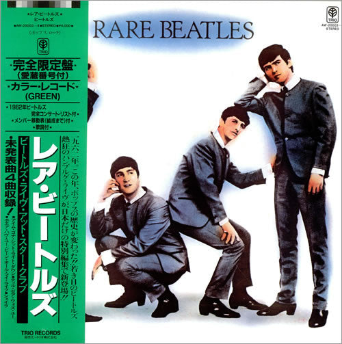 The Beatles - Rare Beatles (Vinyl, LP, Compilation, Limited Edition...