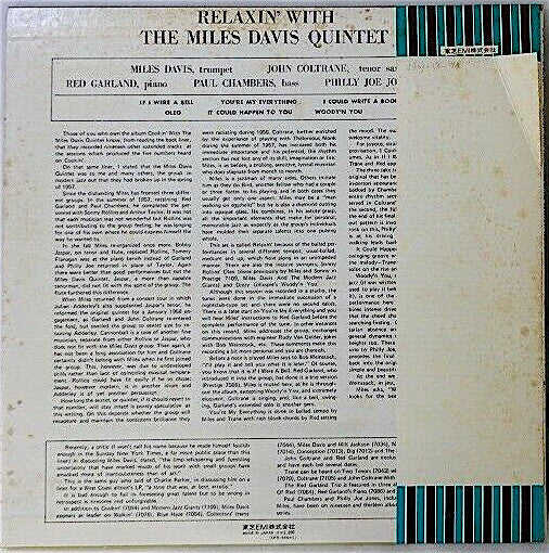 The Miles Davis Quintet - Relaxin' With The Miles Davis Quintet (Vi...