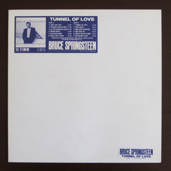 Bruce Springsteen - Tunnel Of Love (Vinyl, LP, Album, Promo) Very Good Plus (VG+) / Very Good (VG)