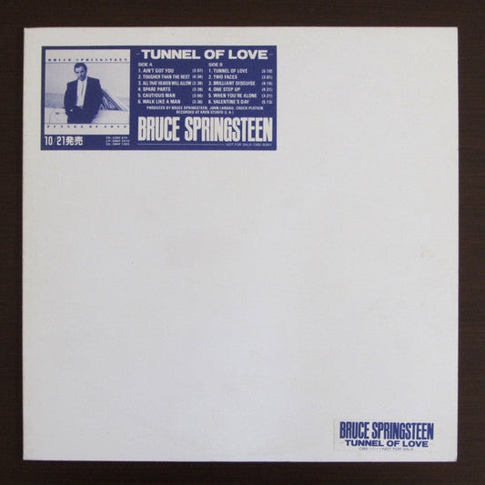 Bruce Springsteen - Tunnel Of Love (Vinyl, LP, Album, Promo) Very Good Plus (VG+) / Very Good (VG)