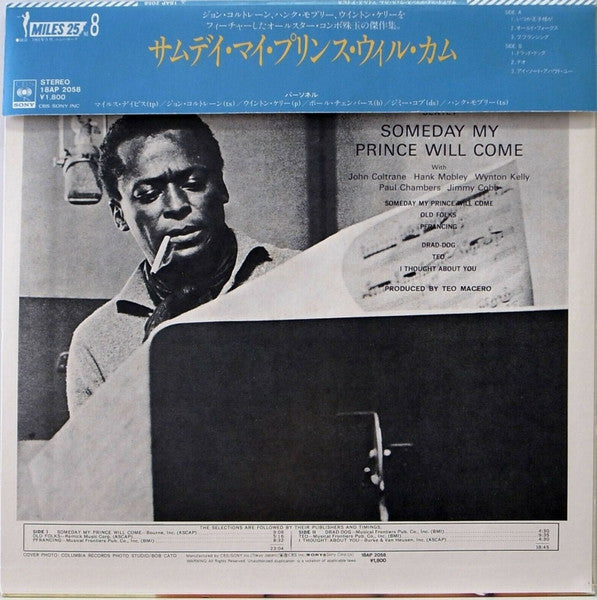 The Miles Davis Sextet - Someday My Prince Will Come (Vinyl, LP, Al...
