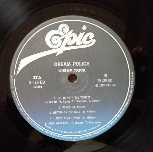 Cheap Trick - Dream Police (Vinyl, LP, Album, Stereo)