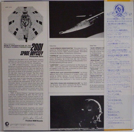 Various - 2001: A Space Odyssey - Volume Two (Vinyl, LP, Compilatio...