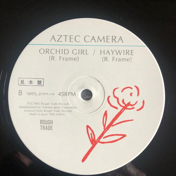 Aztec Camera - Oblivious (Vinyl, 12", 45 RPM, Single) Near Mint (NM or M-) / Very Good Plus (VG+)