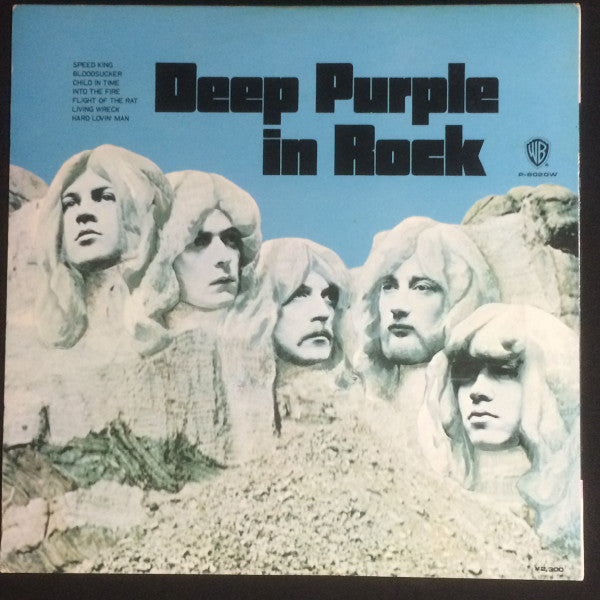 Deep Purple - In Rock (Vinyl, LP, Album, Reissue)