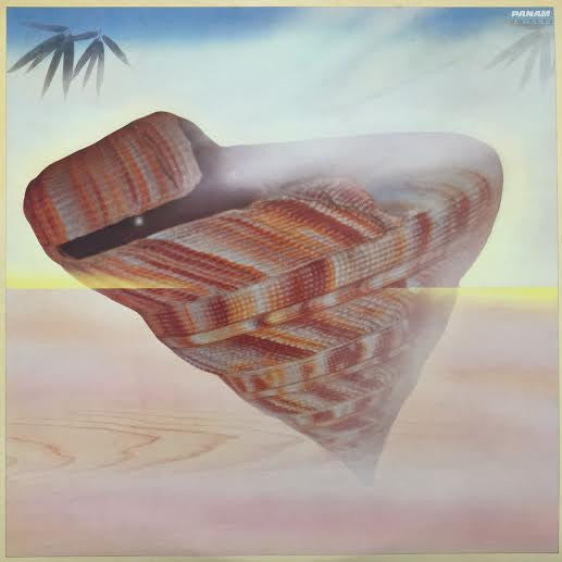 Kaze (3) - 海風 (Vinyl, LP, Album, Stereo) Very Good Plus (VG+) / Very Good (VG)