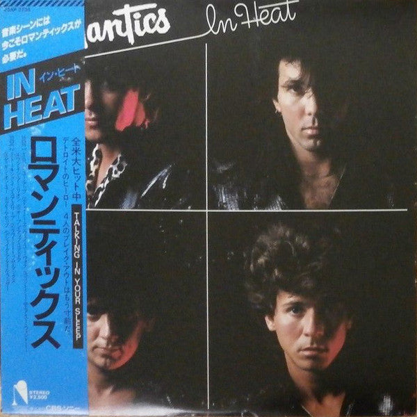 The Romantics - In Heat (Vinyl, LP, Album)