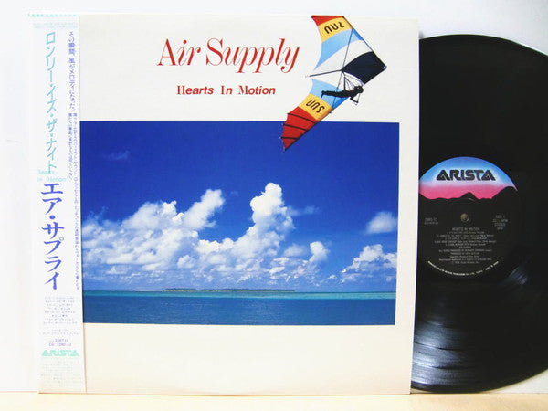 Air Supply - Hearts In Motion = ロンリー・イズ・ザ・ナイト (Vinyl, LP, Album, Stereo) Very Good Plus (VG+) / Very Good Plus (VG+)