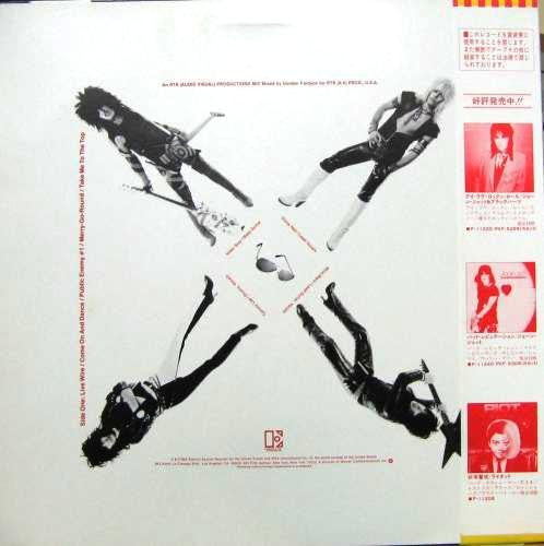 Mötley Crüe - Too Fast For Love (Vinyl, LP, Album) Very Good Plus (VG+) / Very Good Plus (VG+)