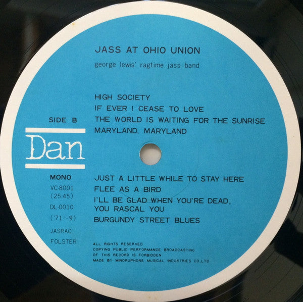 George Lewis' Ragtime Band - Jass At The Ohio Union (2xVinyl, Box Set, LP, Reissue, Mono) Very Good Plus (VG+) / Very Good (VG)