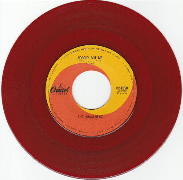The Human Beinz - Nobody But Me / Sueno (Vinyl, 7", Single, 45 RPM) Very Good (VG) / Very Good (VG)