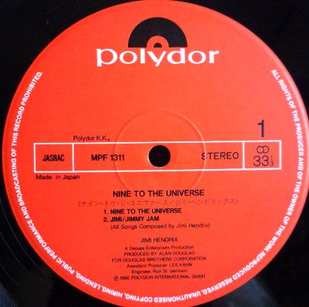 Jimi Hendrix - Nine To The Universe (Vinyl, LP, Album, Stereo) Very Good Plus (VG+) / Very Good Plus (VG+)