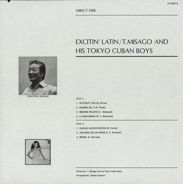 The Tokyo Cuban Boys - Excitin' Latin! (Vinyl, LP) Near Mint (NM or M-) / Very Good (VG)