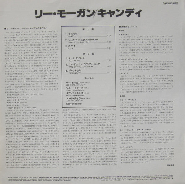 Lee Morgan - Candy (Vinyl, LP, Album, Mono, Reissue)