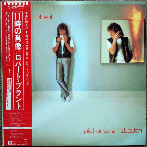 Robert Plant - Pictures At Eleven (Vinyl, LP, Album)