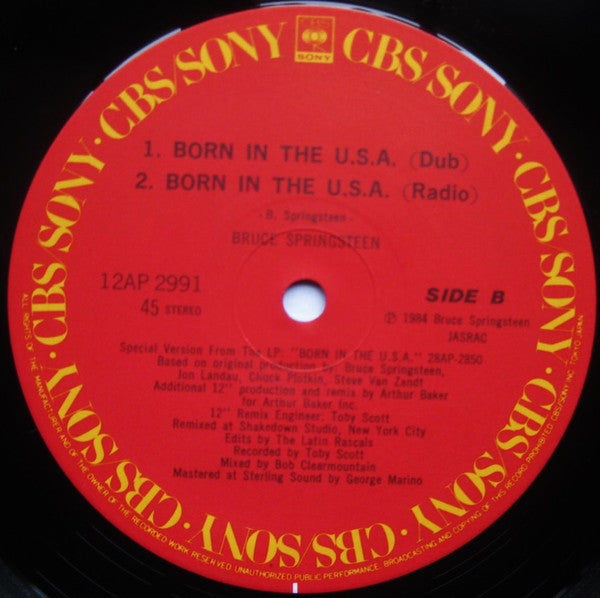 Bruce Springsteen - Born In The U.S.A. (Vinyl, 12", 45 RPM, Stereo)