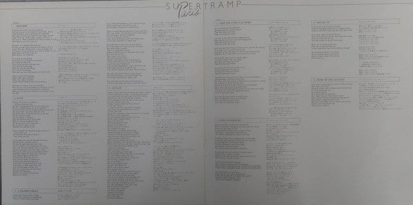 Supertramp - Paris (2xVinyl, LP, Album) Very Good Plus (VG+) / Very Good Plus (VG+)