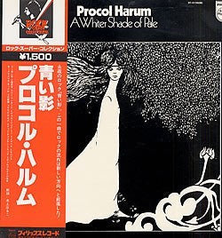 Procol Harum - A Whiter Shade Of Pale  = 青い影 (Vinyl, LP, Album, Rei...