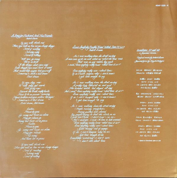 Chicago (2) - Chicago Live In Japan (2xVinyl, LP, Album, Reissue) Near Mint (NM or M-) / Very Good Plus (VG+)