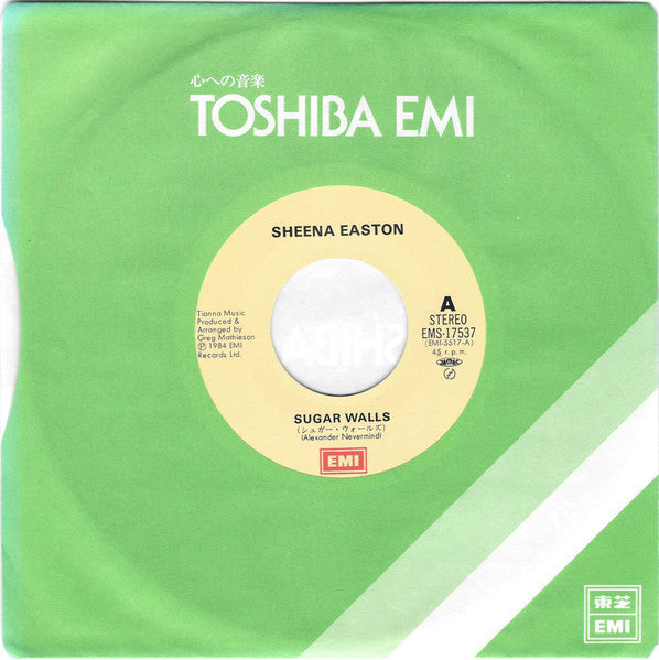 Sheena Easton - Sugar Walls = シュガー・ウォールズ (Vinyl, 7", 45 RPM, Single, Stereo) Very Good Plus (VG+) / Good Plus (G+)