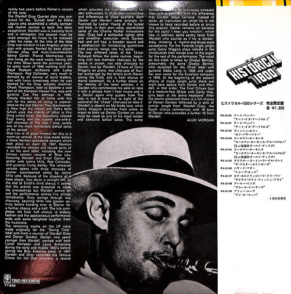 Dexter Gordon - The Master Swingers! (Vinyl, LP, Album, Reissue, Mono)